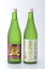 【ふるさと納税】清酒 巖乃泉 大吟醸・大吟醸純米酒 詰め合わせ 720ml 2本セット
