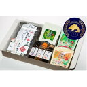 【ふるさと納税】逗子小坪産あかもくセット 【海藻/加工食品/...
