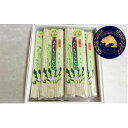 【ふるさと納税】あかもくうどん 7個入セット 【麺類・うどん...