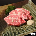 【ふるさと納税】最上級黒毛和牛A5極上ヒレステーキ塩麹漬け1...