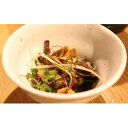【ふるさと納税】高級黒毛和牛で作ったお肉屋さんの贅沢牛すじ煮...