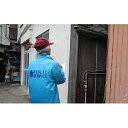 【ふるさと納税】【パブリックサービス】空家外観点検コース1回...