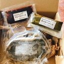 【ふるさと納税】アワビのやわらか蒸し 【加工品・惣菜・冷凍】