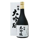 【ふるさと納税】95-04群亀 大吟醸