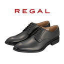 【ふるさと納税】REGAL リーガル 紳士ビジネスシューズ ブラック 810R ALT [0397]
