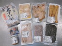 【ふるさと納税】佐渡の海風セット 【魚貝・加工品】