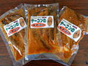 【ふるさと納税】酵素肥料で育てた健康野菜×南魚沼の味噌醸造所がコラボした野菜のみそ漬け