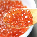 【ふるさと納税】≪近藤商店≫新潟県産 味付けイクラ400g