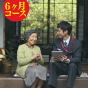 【ふるさと納税】郵便局のみまもりサービス「みまもり訪問サービ...