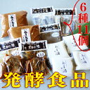 【ふるさと納税】新潟産の「コシヒカリ」と「越いぶき」だけを使...