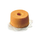 【ふるさと納税】たまごシンフォニー2個入り(たまご味300g...