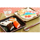 【ふるさと納税】氷見蒲鉾詰合せ No'10 【魚貝類・加工食品】