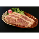 【ふるさと納税】メルヘンポーク ロース味噌漬け(80g×10...