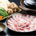 【ふるさと納税】天然ぶりしゃぶ鍋セット【2人前】冷凍配送 魚...