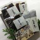【ふるさと納税】能登の手作り昆布巻の詰め合わせ/北前船が寄港...