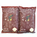 【ふるさと納税】能登米こしひかり6kg(3kg×2袋)/世界...