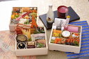 【ふるさと納税】加賀屋 特選おせち料理 かがやき(限定20セ...