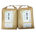 【ふるさと納税】【令和元年産】能登のコシヒカリ 飯川のお米 ...