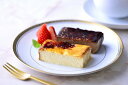 【ふるさと納税】カタラーナ(3箱セット)