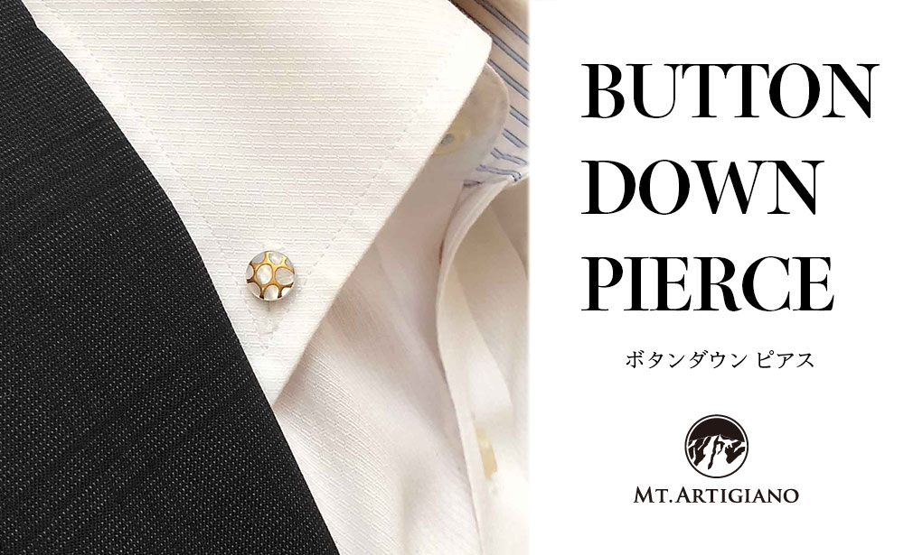 【ふるさと納税】ボタンダウンピアス Filo C 糸 白蝶貝 漆 蒔絵 ドレスピアス ピンブローチ タイタック アクセサリー ギフト 伝統工芸 工芸品 国産 うるしアート能登半島地震復興支援 F6P-0367