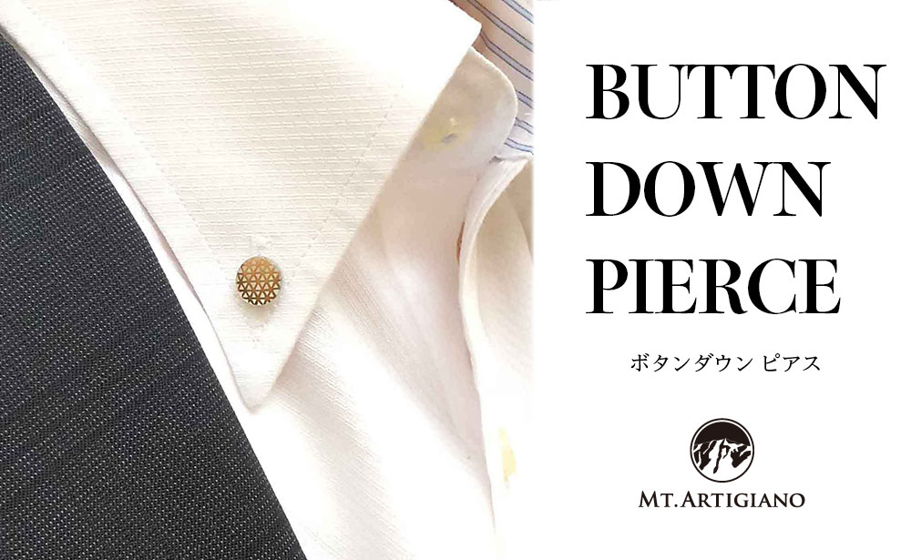 【ふるさと納税】ボタンダウンピアス Traditional 六ツ目 白蝶貝 漆 蒔絵 ドレスピアス ピンブローチ タイタック アクセサリー 伝統工芸 工芸品 国産 うるしアート 能登半島地震復興支援 F6P-0373