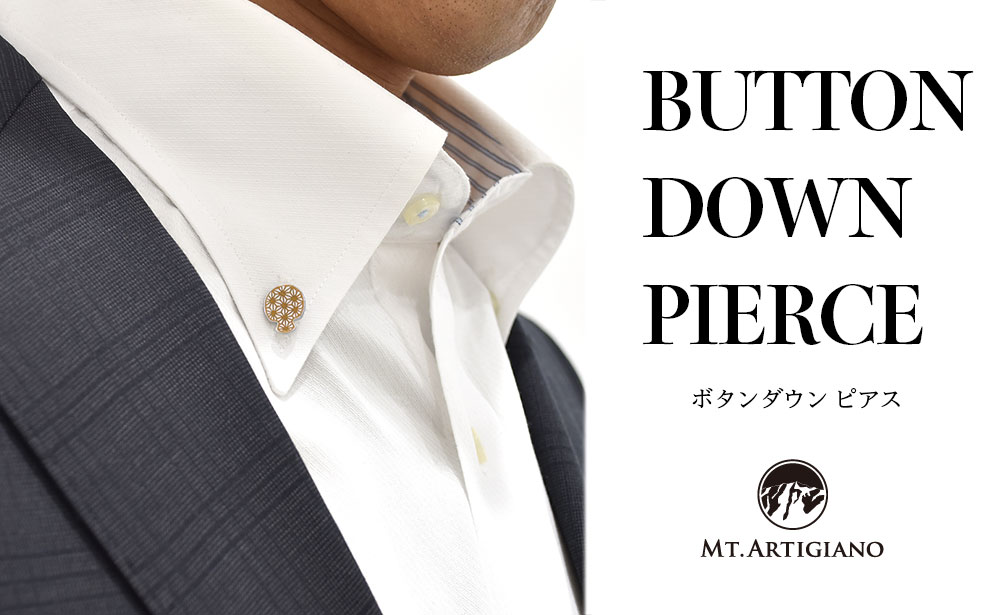 【ふるさと納税】ボタンダウンピアス Skull E ドクロ 白蝶貝 漆 蒔絵 ドレスピアス ピンブローチ タイタック アクセサリー 伝統工芸 工芸品 国産 うるしアート能登半島地震復興支援 F6P-0379