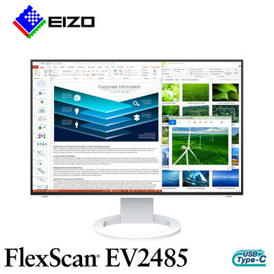 EIZO USB Type-C搭載24.1型液晶モニター FlexScan EV2485 ホワイト【1246773】