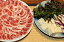 【ふるさと納税】あっさり食べやすく美容にやさしい 中能登ぼたん鍋食事券(お一人様) ※2019年1月〜4月発送予定