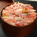 【ふるさと納税】お中元 【登録商標】福八かにまぶし 贅沢2食...