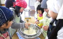 【ふるさと納税】生乳を使用したアイス体験+高原BBQ+ワンド...