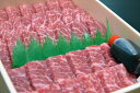 【ふるさと納税】勝山産特製にんにくダレで楽しむ福井県産高級和...