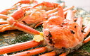 【ふるさと納税】福井★冬の味覚王『産地直送!越前ズワイガニ ...