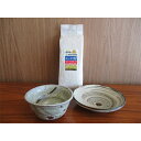 【ふるさと納税】越前焼(飯碗&おかず皿)とコシヒカリ(1kg)セット【1097154】
