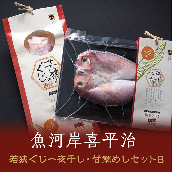 yӂ邳Ɣ[Łz͊݊약ዷ|銱EÑ߂ZbgB [B-004001]