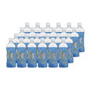 【ふるさと納税】若狭おおいの 天然水 滝水ひめ 500ml ...