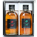 【ふるさと納税】甘くない梅酒BENICHU20°・38°(300ml)セット 【お酒/紅映梅・うめしゅ・お酒・リキュール・アルコール】