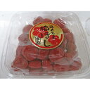 【ふるさと納税】若狭の梅干し(600g) 新平太夫を使用 【...