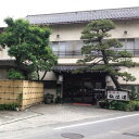 【ふるさと納税】甲府湯村温泉 弘法湯平日限定宿泊券 お一人様1泊朝食付プラン