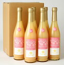 【ふるさと納税】桃農園の完熟ピーチジュース500ml×6本セ...