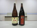 【ふるさと納税】山梨市産一升瓶赤白ワイン2本セット(2)