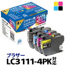 【ふるさと納税】ジット 日本製リサイクルインクカートリッジ LC3111-4PK用JIT-B3111...