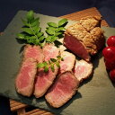 【ふるさと納税】熟成甲州ワインビーフのロースト鮑醤油仕立て(...