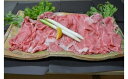 【ふるさと納税】山梨県産最高級黒毛和牛 A−4.5 星三つで...