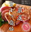 【ふるさと納税】厳選豚肉を塊で (3〜4人前)