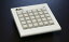 【ふるさと納税】お気に入りキーボードPro ホワイト 【雑貨・日用品/PC用キーボード】