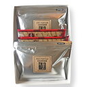 【ふるさと納税】クラシックホテルブレンド100g×2(簡単ド...
