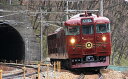 【ふるさと納税】観光列車「ろくもん」食事付きプラン ご招待(...