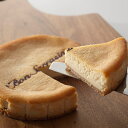 【ふるさと納税】ボンサラザンセレクト チーズケーキ&生パウン...