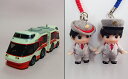 【ふるさと納税】長野電鉄オリジナルグッズセット 【玩具・おも...