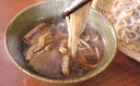 【ふるさと納税】【信...
